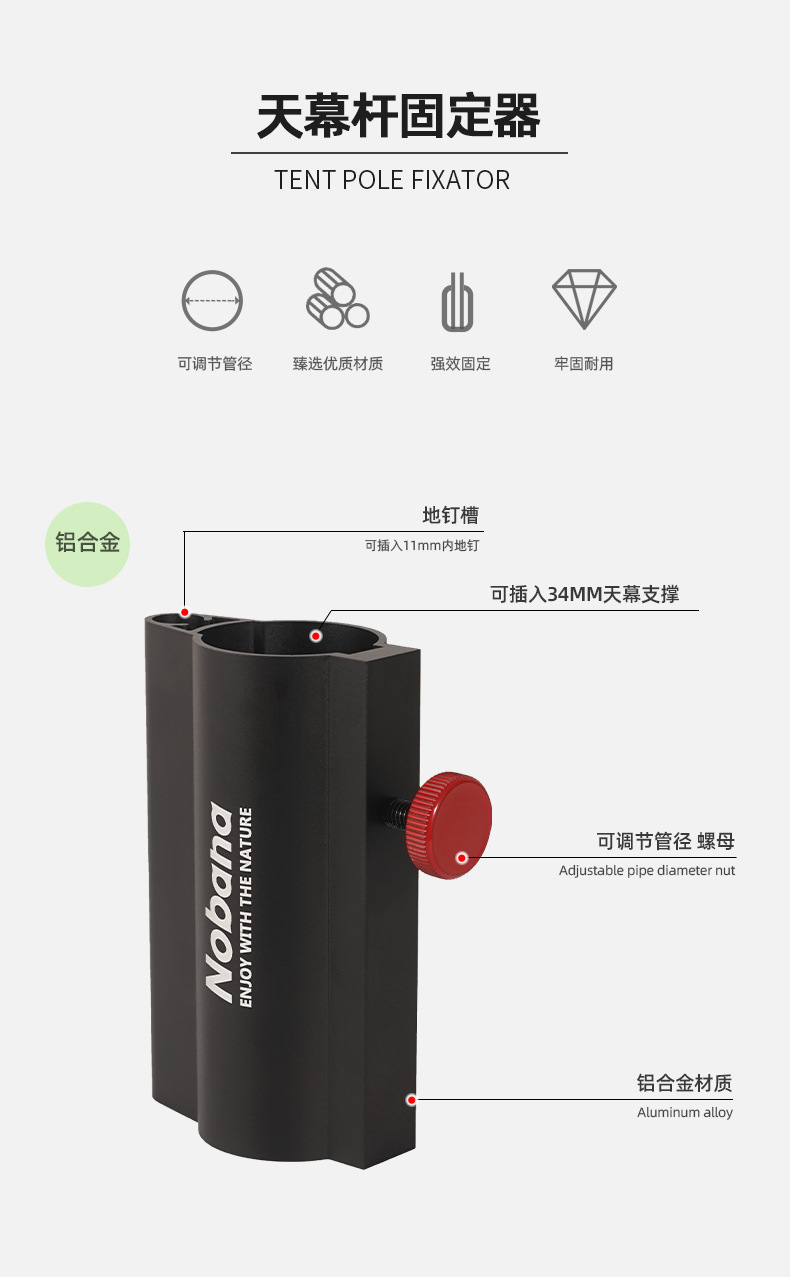 Cheap Goat Tents Outdoor camping canopy pole holder tent accessories support pole fixed pipe rack fishing umbrella adjusting base   